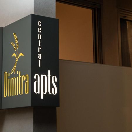 Dimitra Central Apts 하니아 외부 사진
