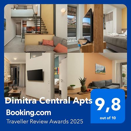 Dimitra Central Apts 하니아 외부 사진