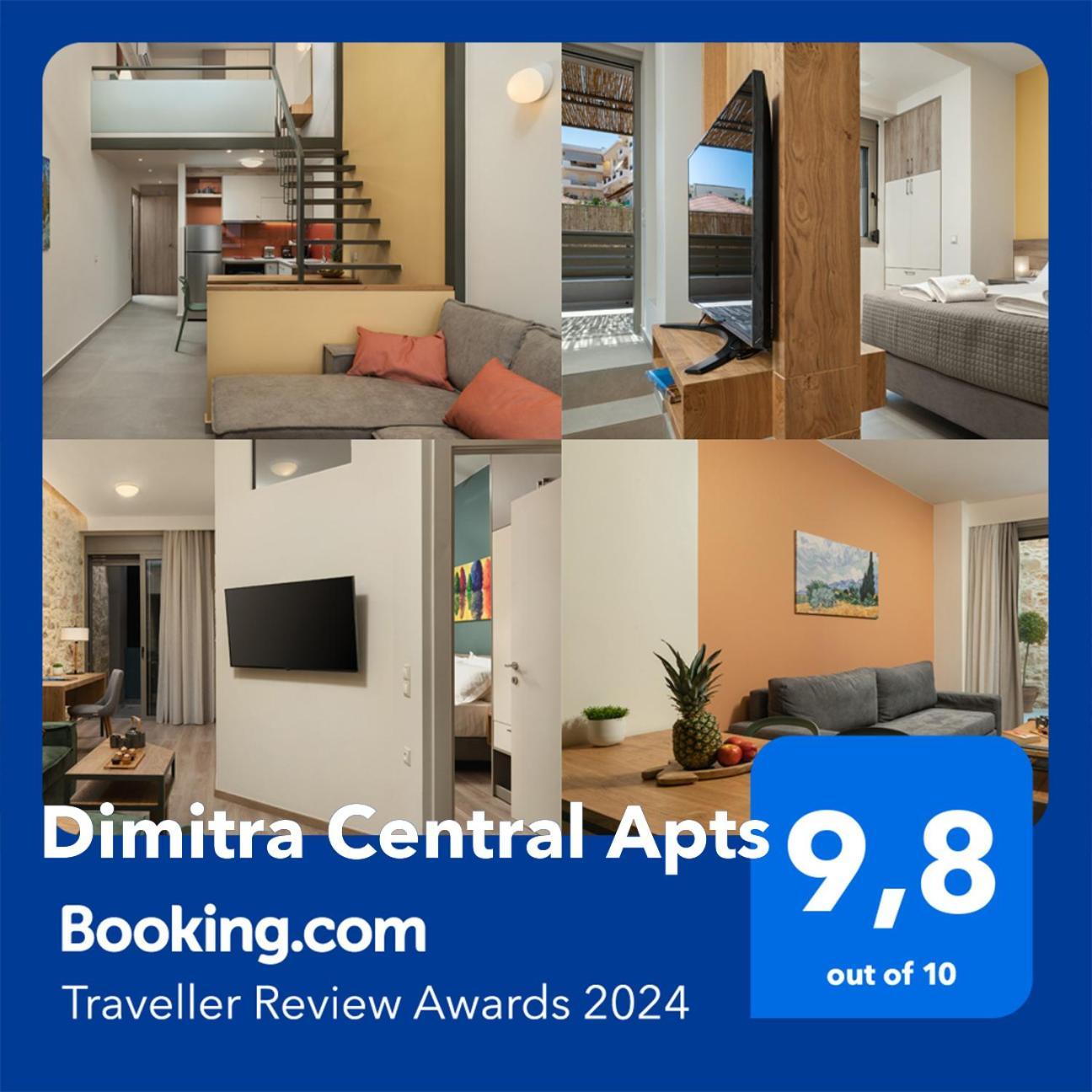 Dimitra Central Apts 하니아 외부 사진